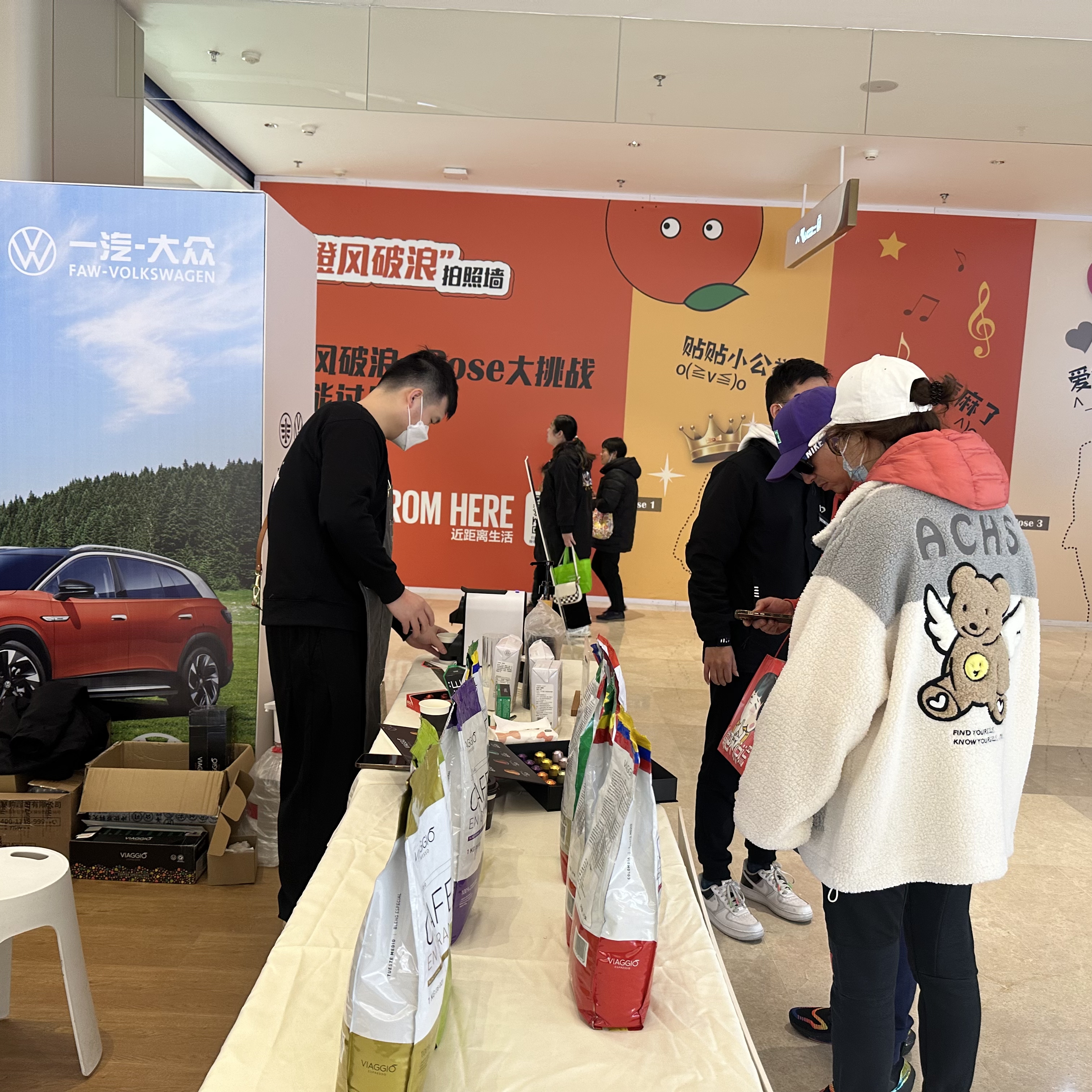 大众九亭金地04