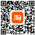 淘宝天猫旗舰店01