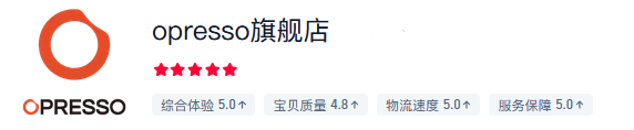 淘宝天猫旗舰店02